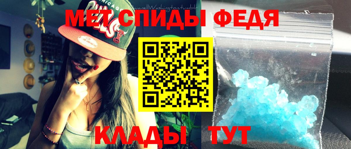 Пушкино  АМФ 97%  Вход с VPN 