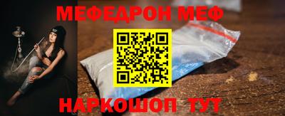 apvp Нальчик