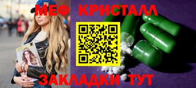 apvp Нальчик
