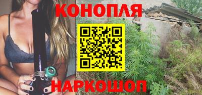 кокаин VHQ Наро-Фоминск