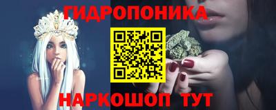 кокаин премиум Нарткала
