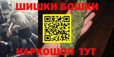 кокаин премиум Нарткала