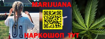 apvp Нальчик