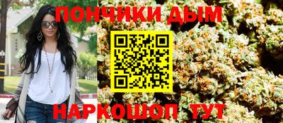 кокаин премиум Нарткала