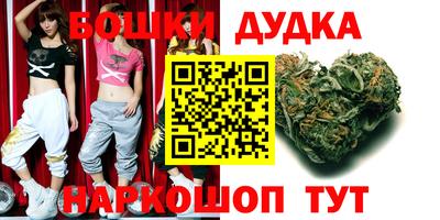 кокаин VHQ Наро-Фоминск