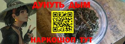 apvp Нальчик