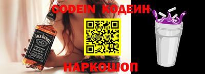 apvp Нальчик