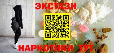 apvp Нальчик