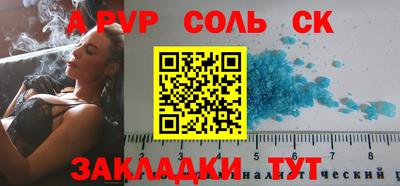 кокаин премиум Нарткала