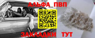 кокаин премиум Нарткала