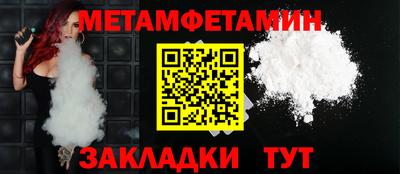 apvp Нальчик