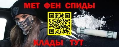 кокаин премиум Нарткала