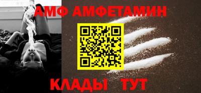 apvp Нальчик