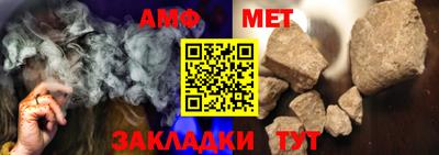 apvp Нальчик