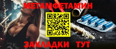 apvp Нальчик