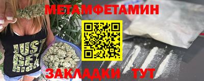 кокаин премиум Нарткала