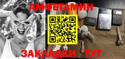 apvp Нальчик