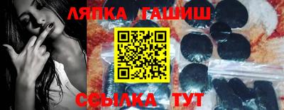 кокаин VHQ Наро-Фоминск