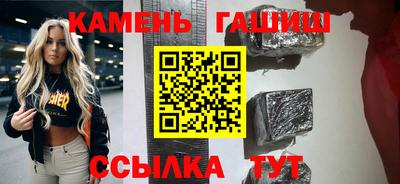 apvp Нальчик