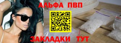 кокаин премиум Нарткала