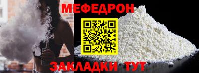 apvp Нальчик