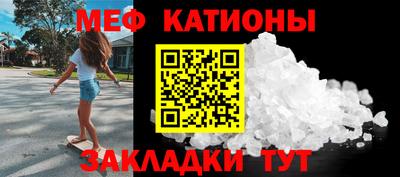 кокаин премиум Нарткала