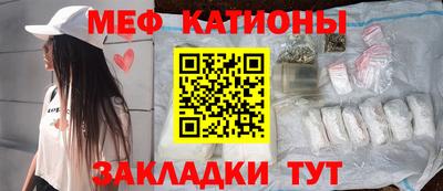 кокаин VHQ Наро-Фоминск