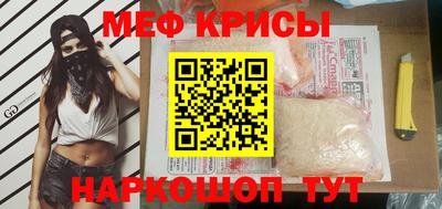 apvp Нальчик