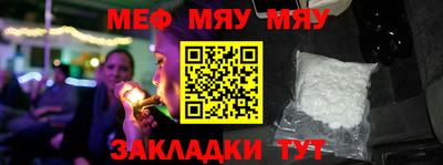 кокаин VHQ Наро-Фоминск