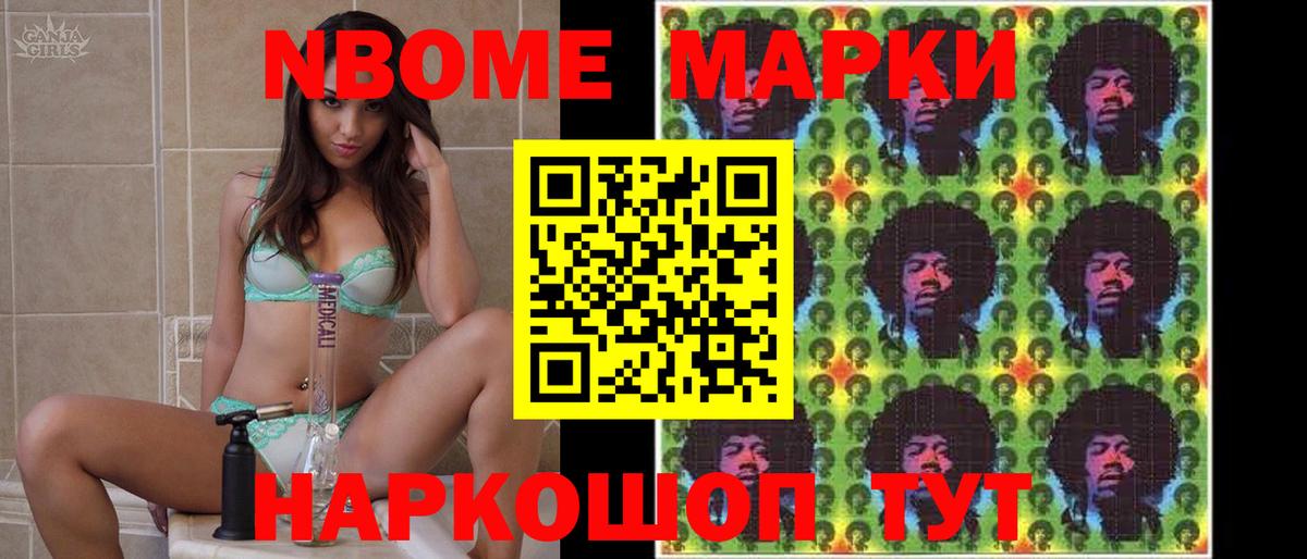 LSD-25 экстази кислота  Вход с VPN  Пушкино  ЛСД экстази ecstasy 